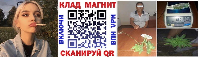 Наркота Каменск-Шахтинский Гашиш  COCAIN  СК  Марихуана  МЕФ 