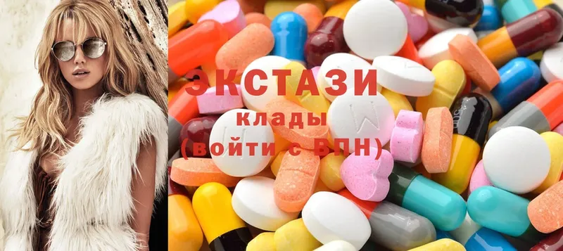 Ecstasy louis Vuitton  сайты даркнета Telegram  Каменск-Шахтинский 