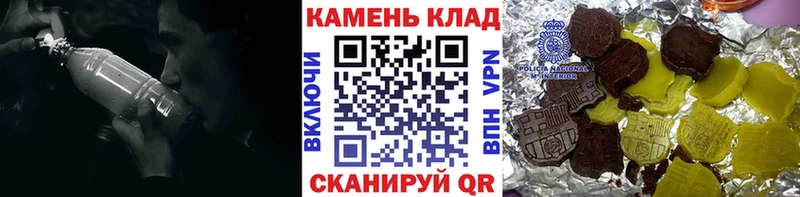 ГАШ Изолятор  Каменск-Шахтинский 