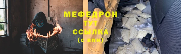 индика Майский