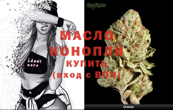 дурь Магадан