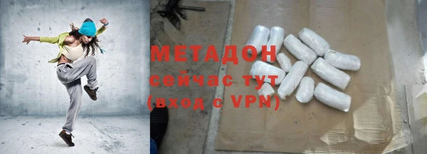mdpv Белая Калитва