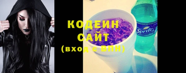 a pvp Медвежьегорск