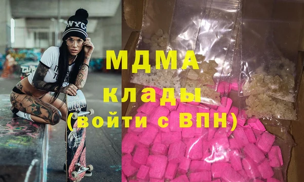 a pvp Медвежьегорск