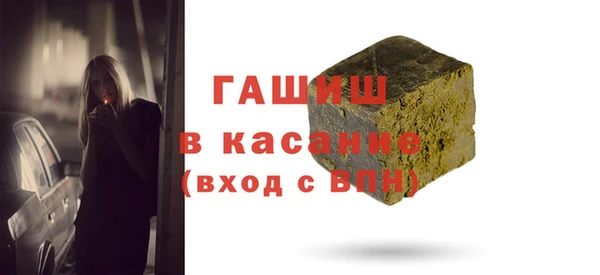 индика Майский