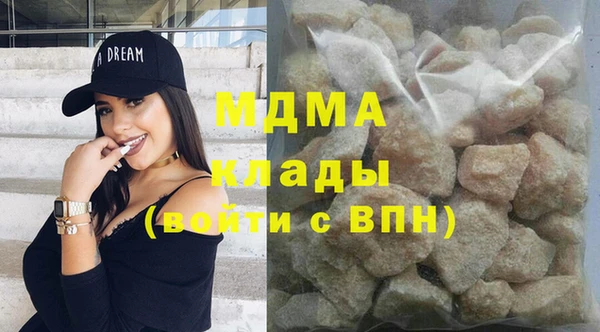 a pvp Медвежьегорск