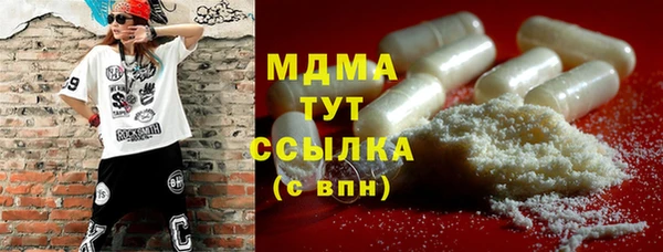 марихуана Верхний Тагил