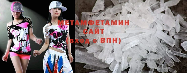 a pvp Медвежьегорск