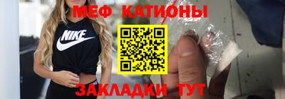 прущая мука Азнакаево