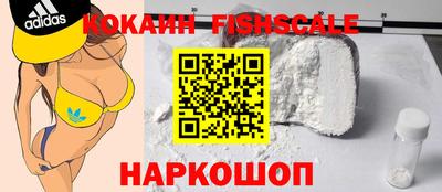 бошки Гусь-Хрустальный