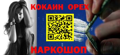 прущая мука Азнакаево