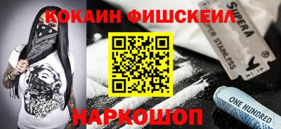 бошки Гусь-Хрустальный