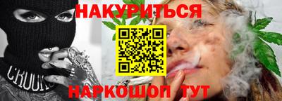 круглые Абакан