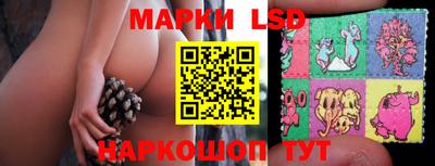 мефедрон Гусиноозёрск