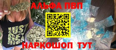 прущая мука Азнакаево