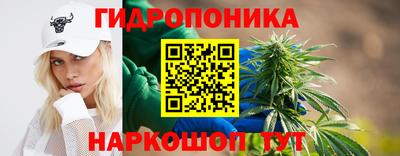 Альфа ПВП Абинск
