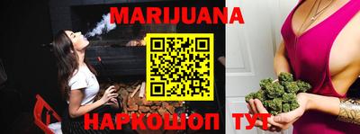 круглые Абакан