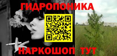 мефедрон Гусиноозёрск