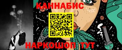 прущая мука Азнакаево