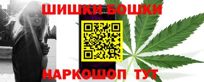 круглые Абакан