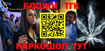 мескалин Абинск