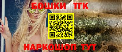 прущая мука Азнакаево