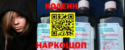 бошки Гусь-Хрустальный