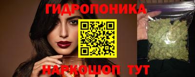 мефедрон Гусиноозёрск