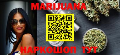 прущая мука Азнакаево