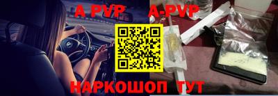 бутират Гусев