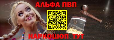 бошки Гусь-Хрустальный