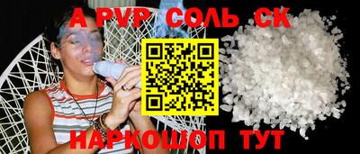 прущая мука Азнакаево