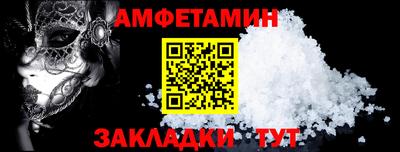 прущая мука Азнакаево