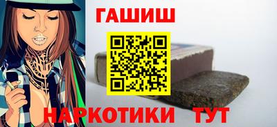 бошки Гусь-Хрустальный