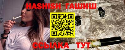 прущая мука Азнакаево