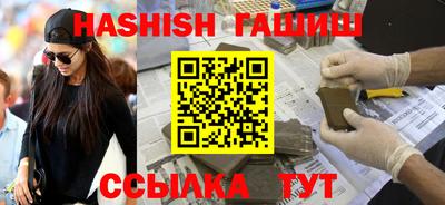 прущая мука Азнакаево