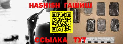 бошки Гусь-Хрустальный