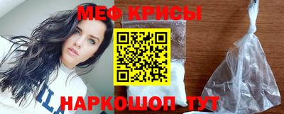 прущая мука Азнакаево