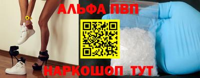 бутират Гусев