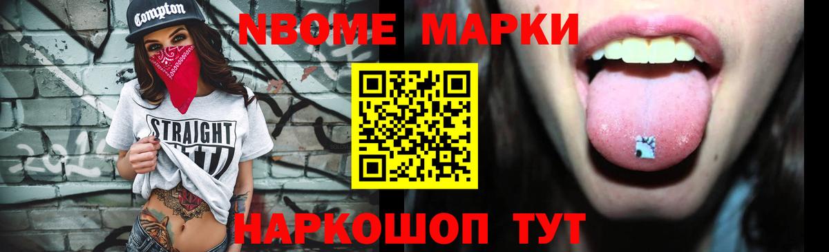 Лсд 25 экстази ecstasy  ЛСД экстази кислота  ЛСД экстази  Вход с VPN  Каменск-Шахтинский 