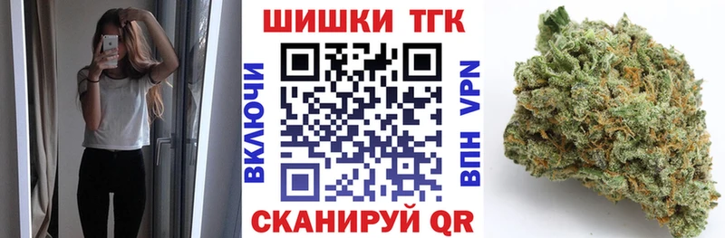Каннабис VHQ  Каменск-Шахтинский 